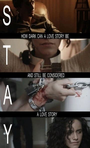 Останься онлайн